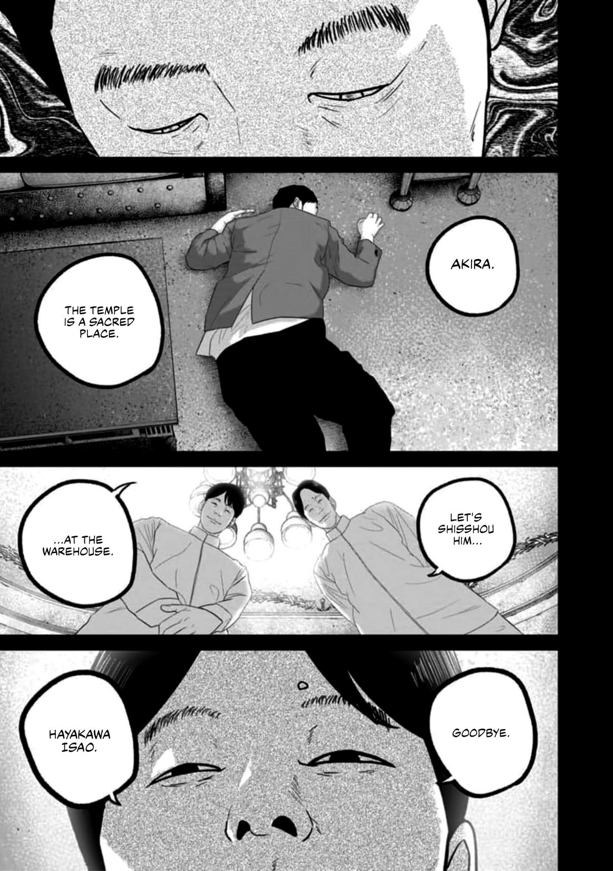 Smile! Chapter 56 - Page 19