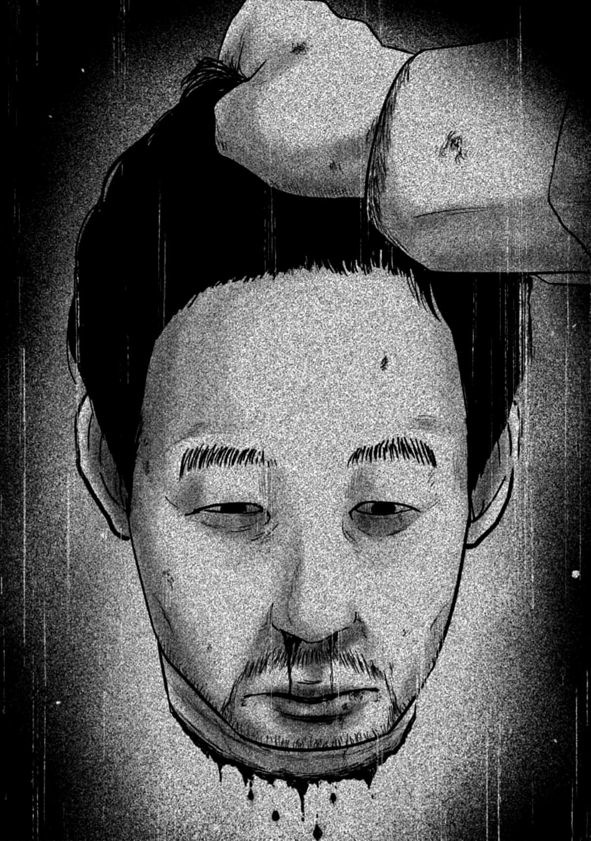 Smile! Chapter 56 - Page 20