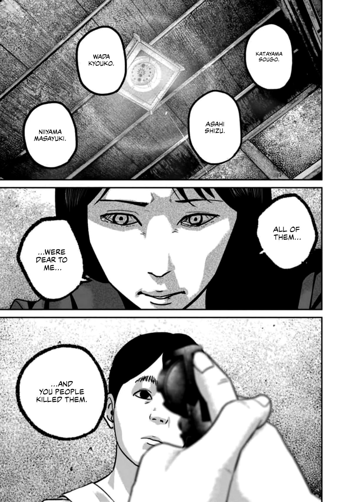 Smile! Chapter 57 - Page 5