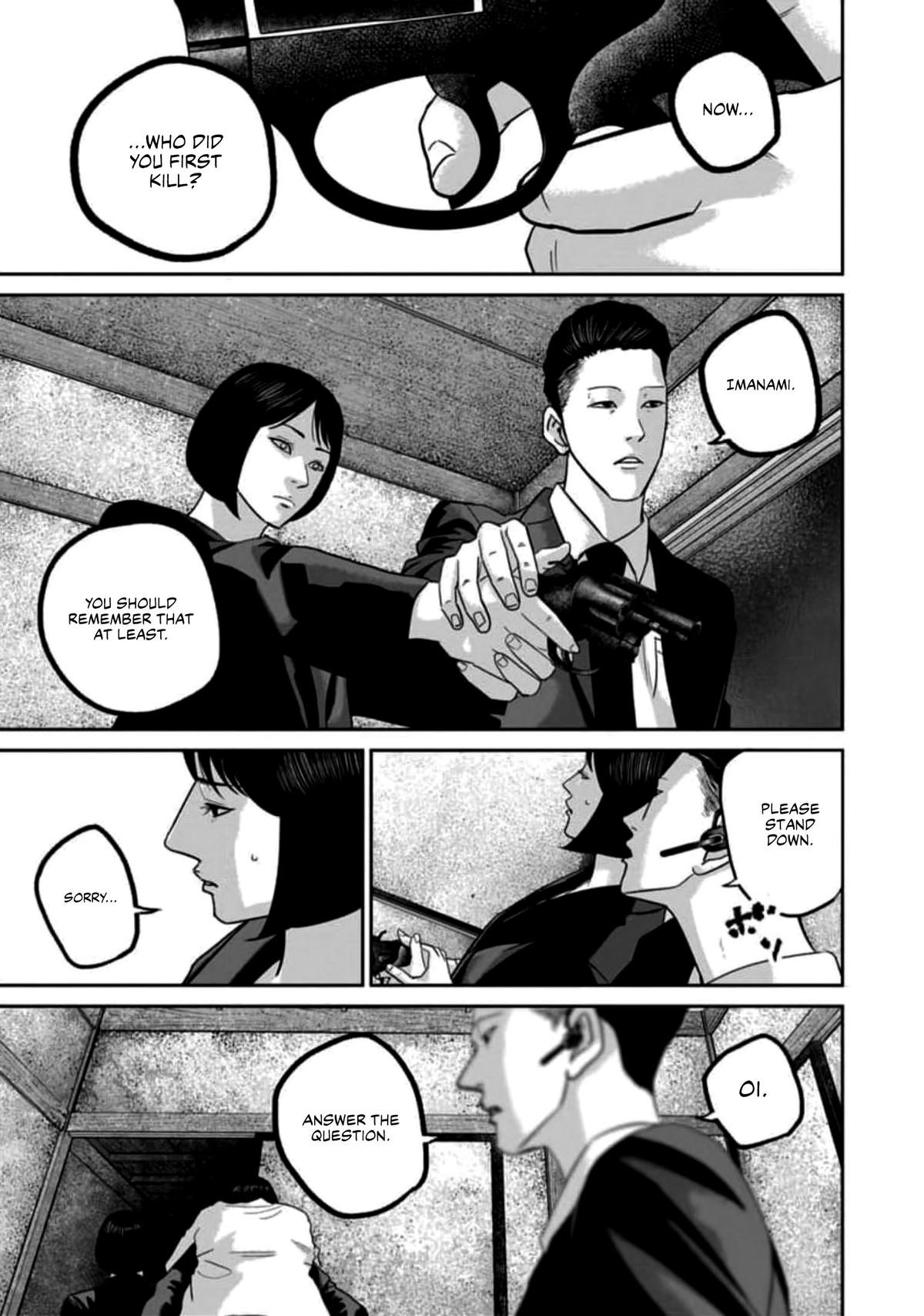 Smile! Chapter 57 - Page 7