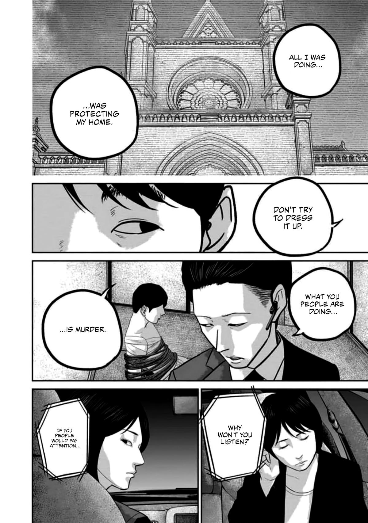 Smile! Chapter 57 - Page 10