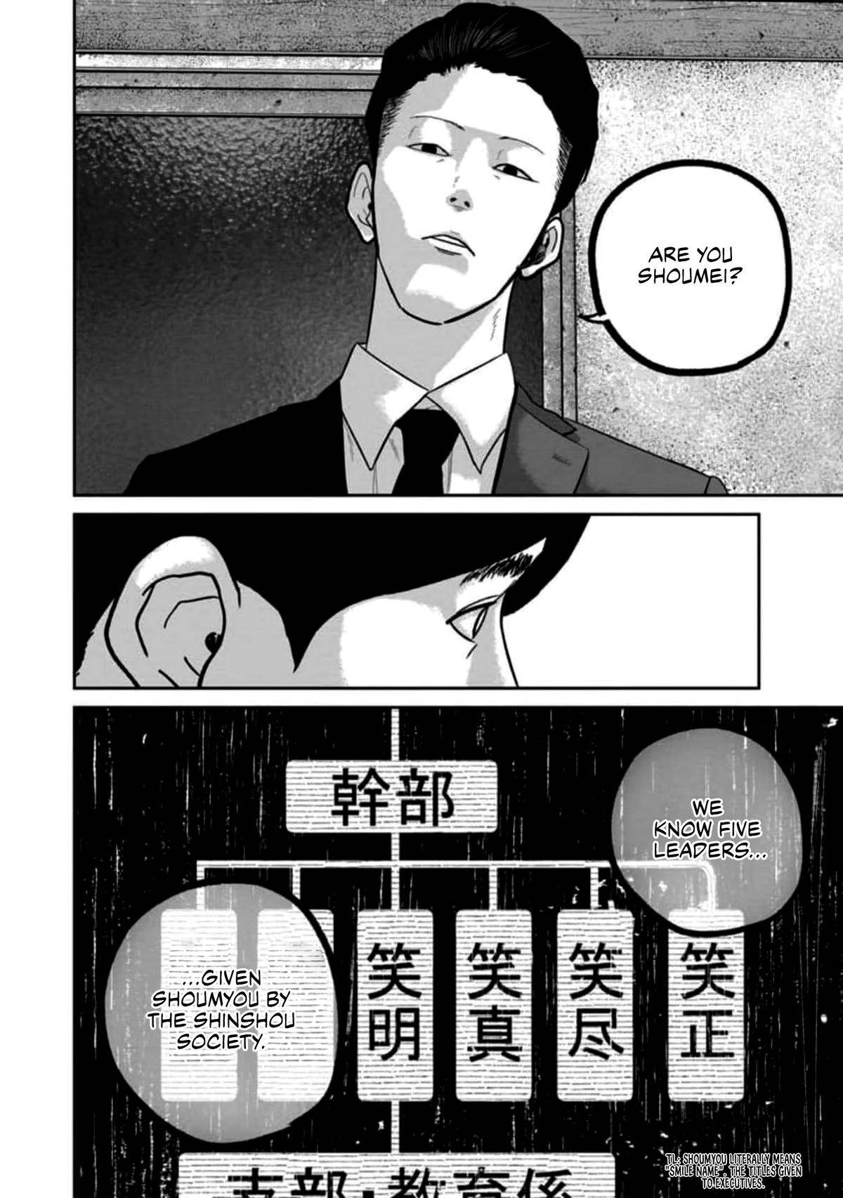 Smile! Chapter 57 - Page 12