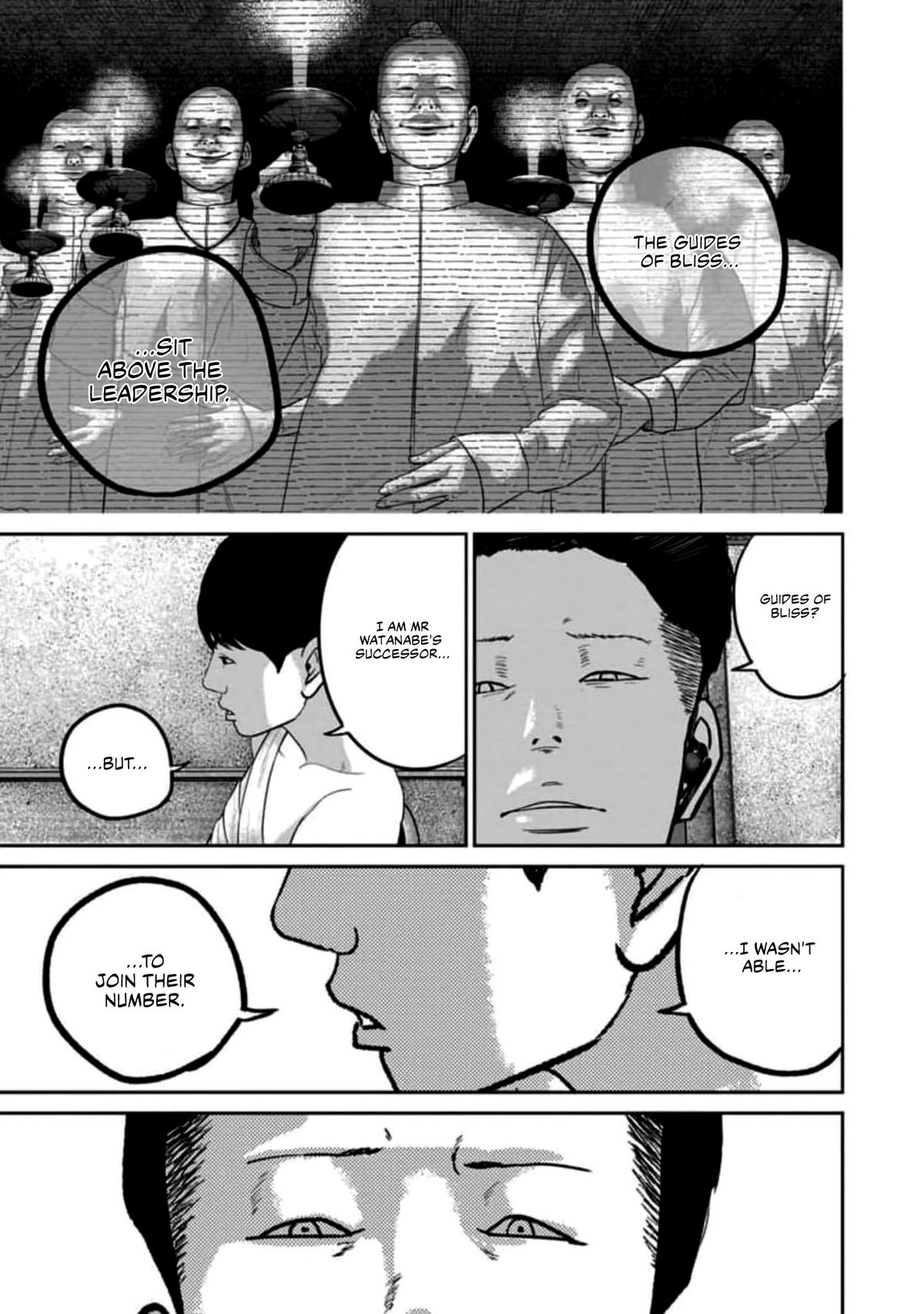 Smile! Chapter 57 - Page 15