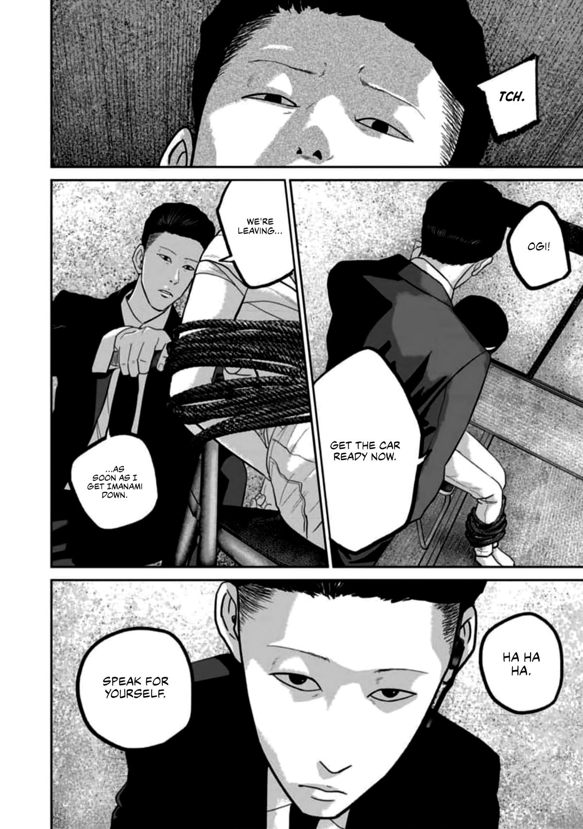 Smile! Chapter 57 - Page 18