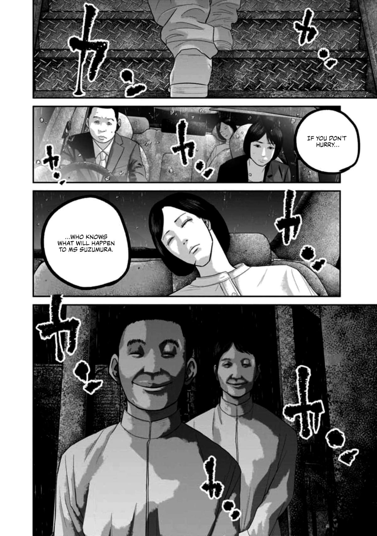 Smile! Chapter 57 - Page 20