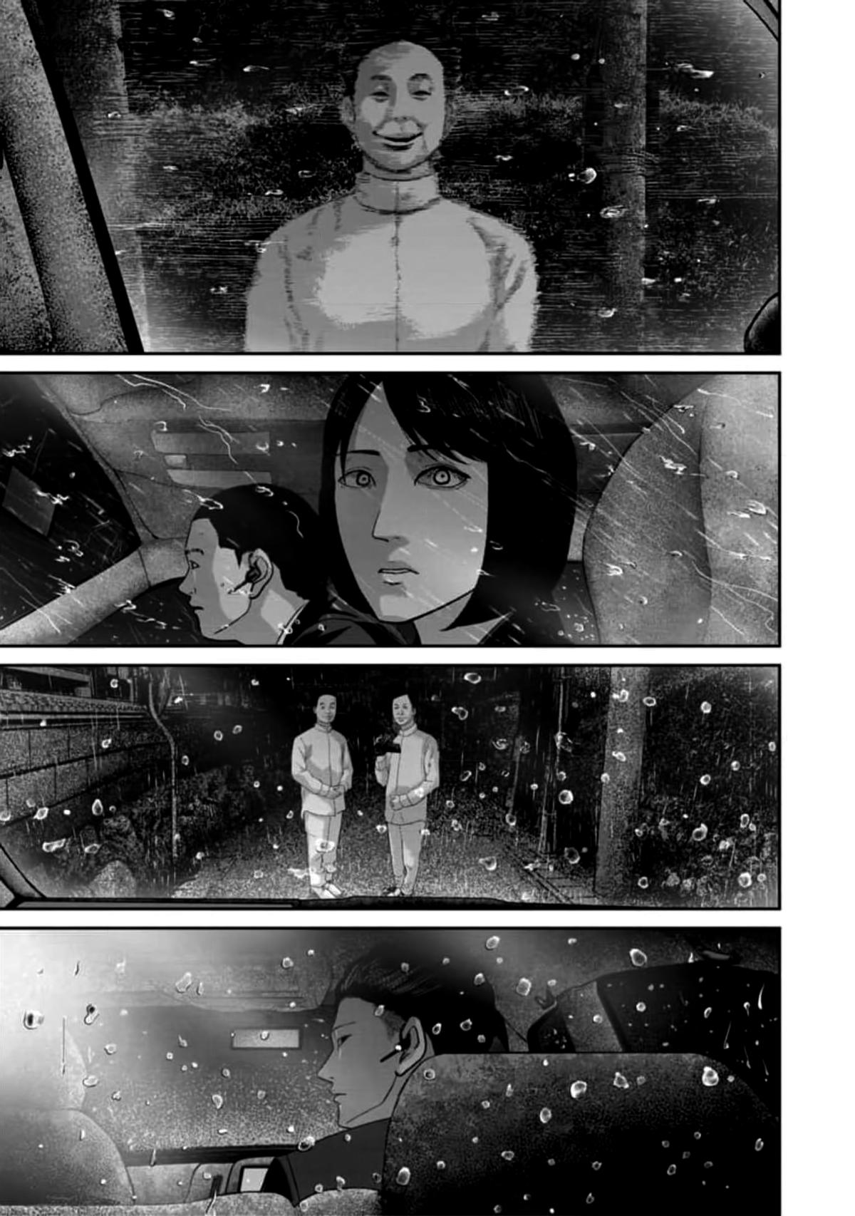 Smile! Chapter 58 - Page 5