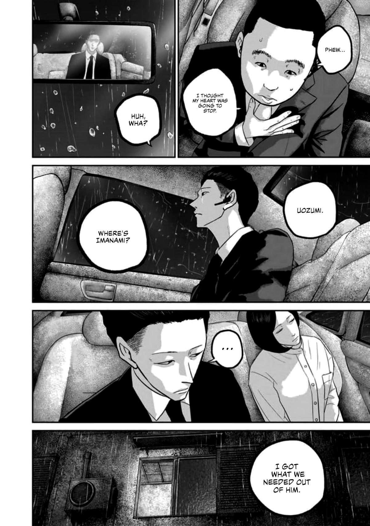 Smile! Chapter 58 - Page 6