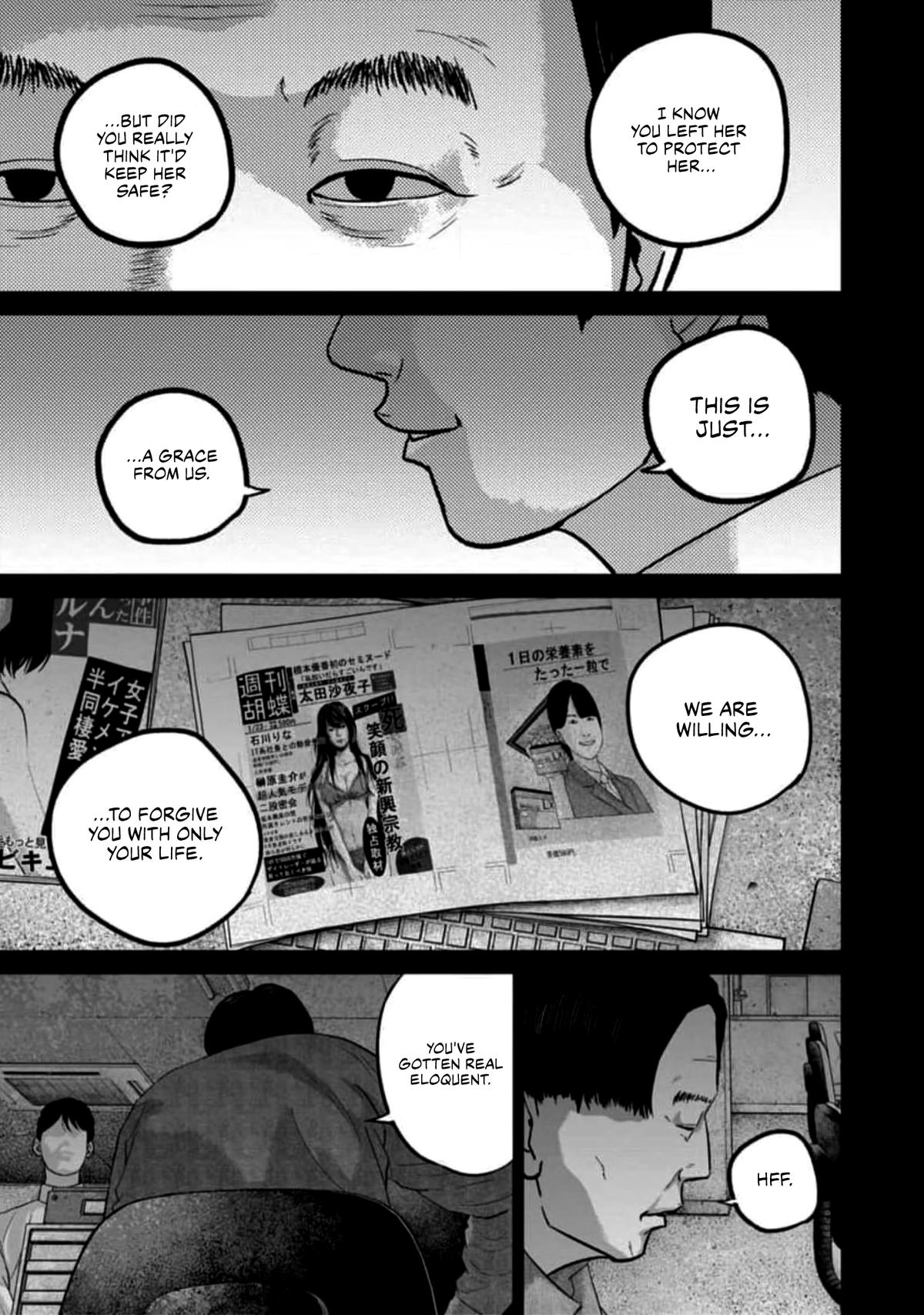 Smile! Chapter 58 - Page 11