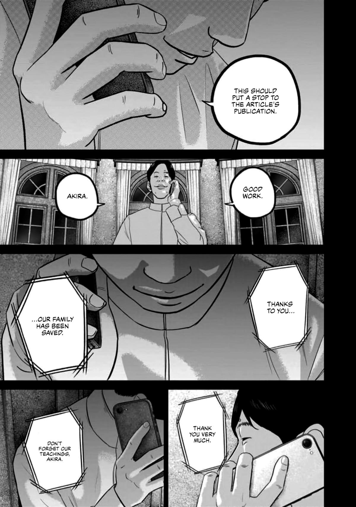 Smile! Chapter 58 - Page 13