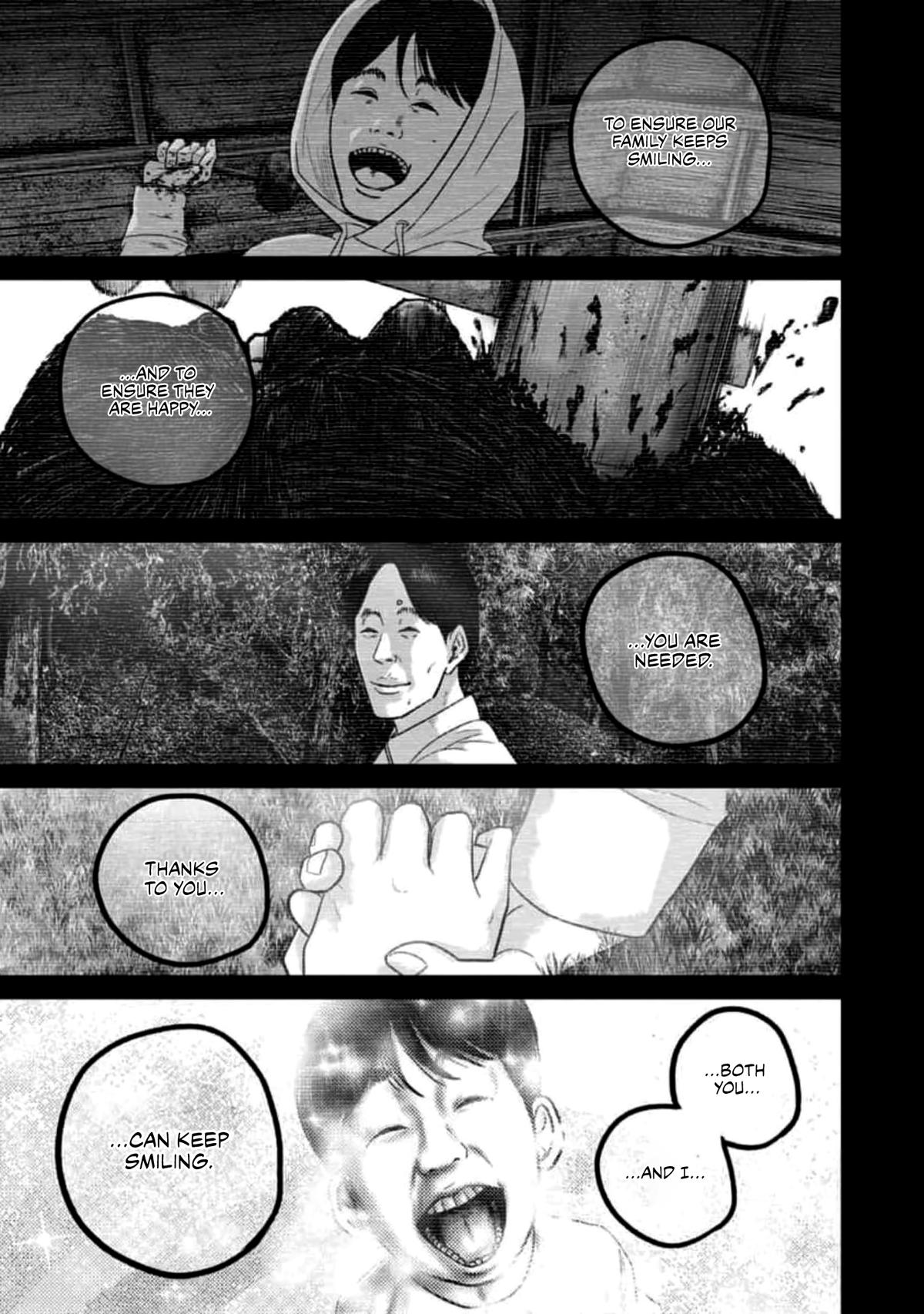 Smile! Chapter 58 - Page 15