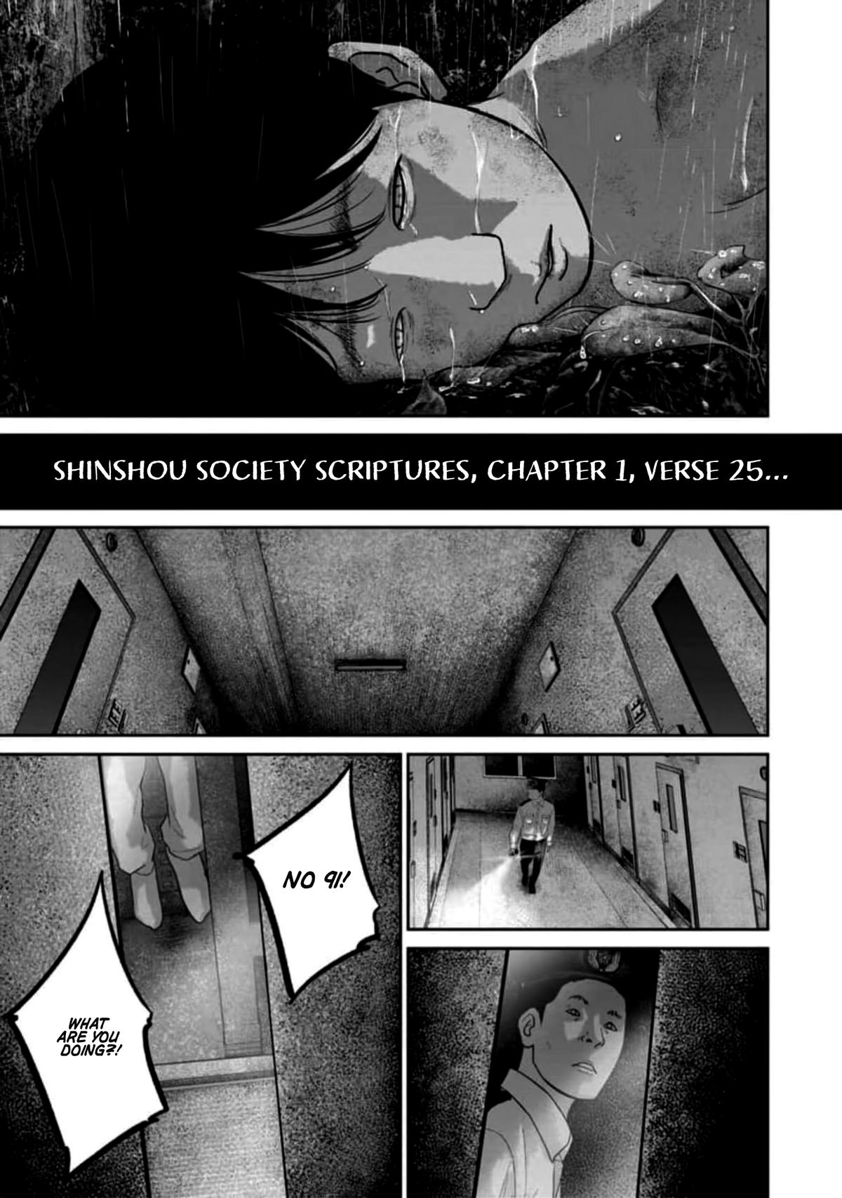 Smile! Chapter 58 - Page 19