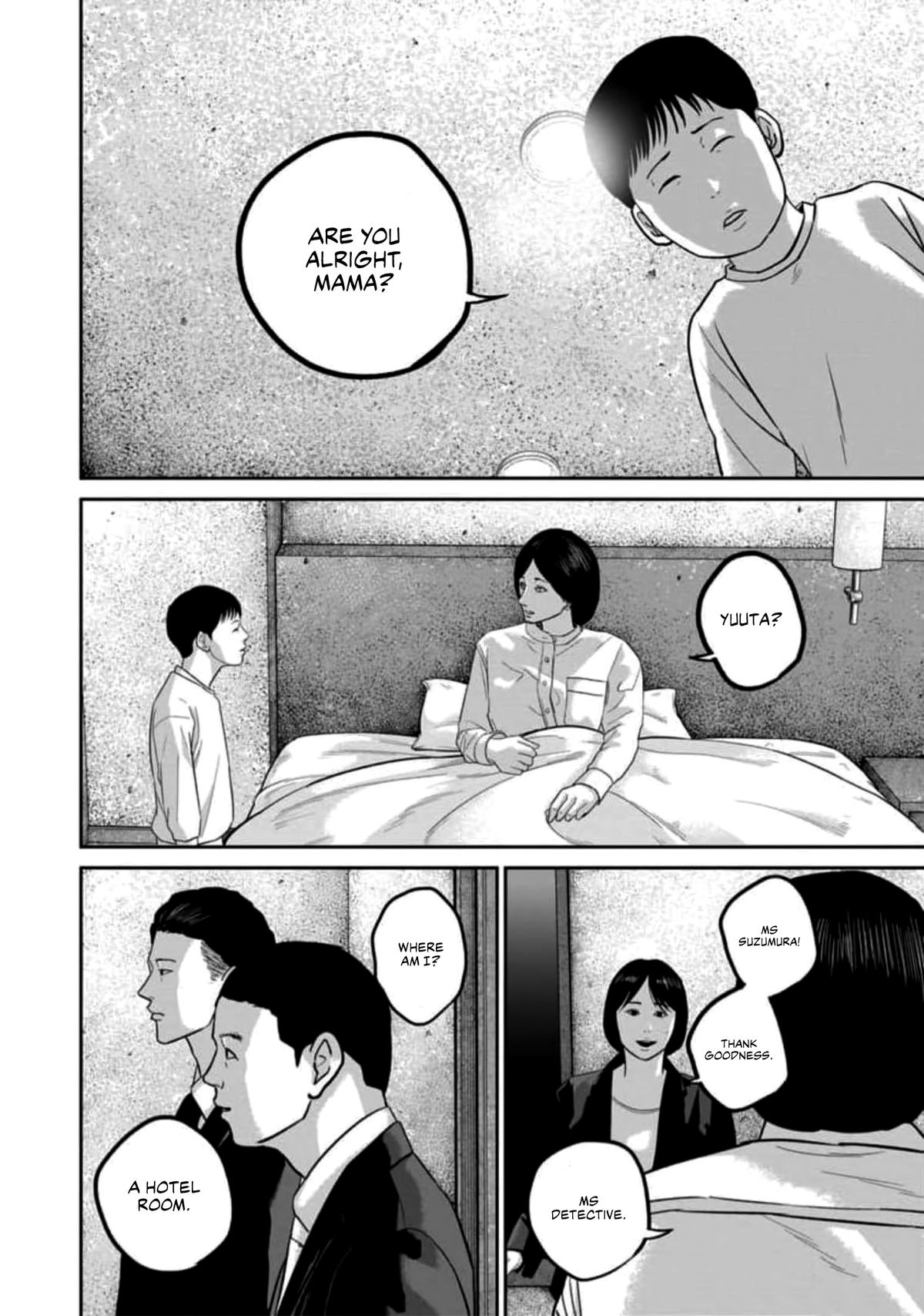 Smile! Chapter 59 - Page 4