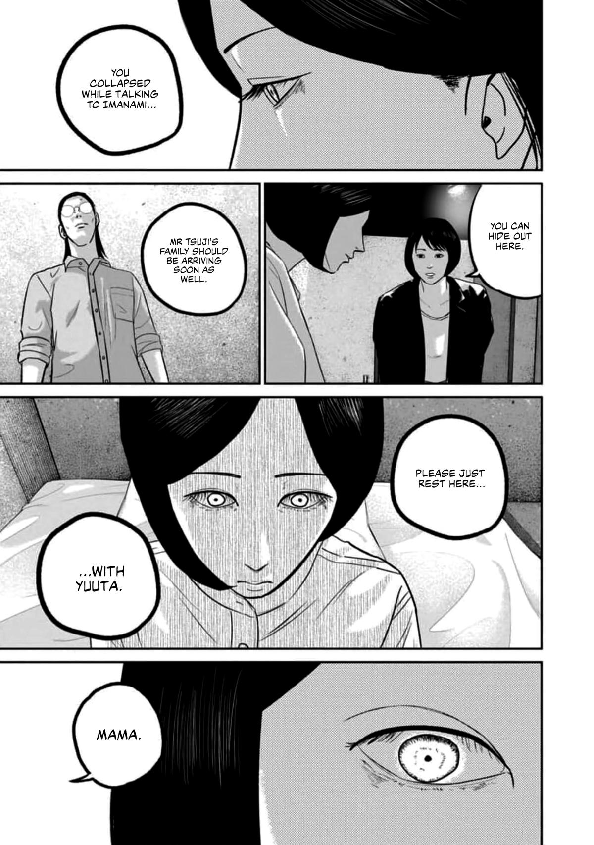 Smile! Chapter 59 - Page 5