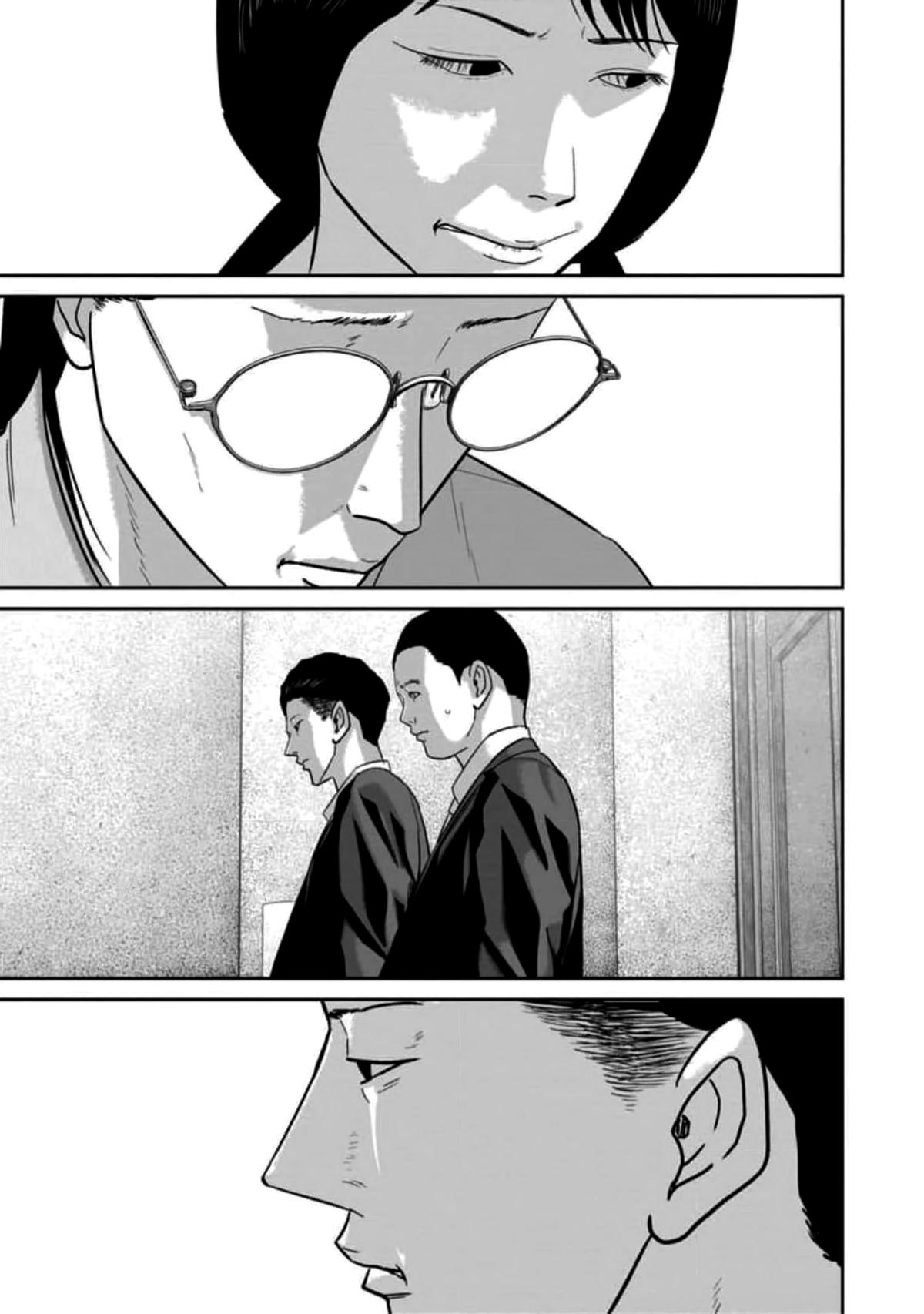 Smile! Chapter 59 - Page 9