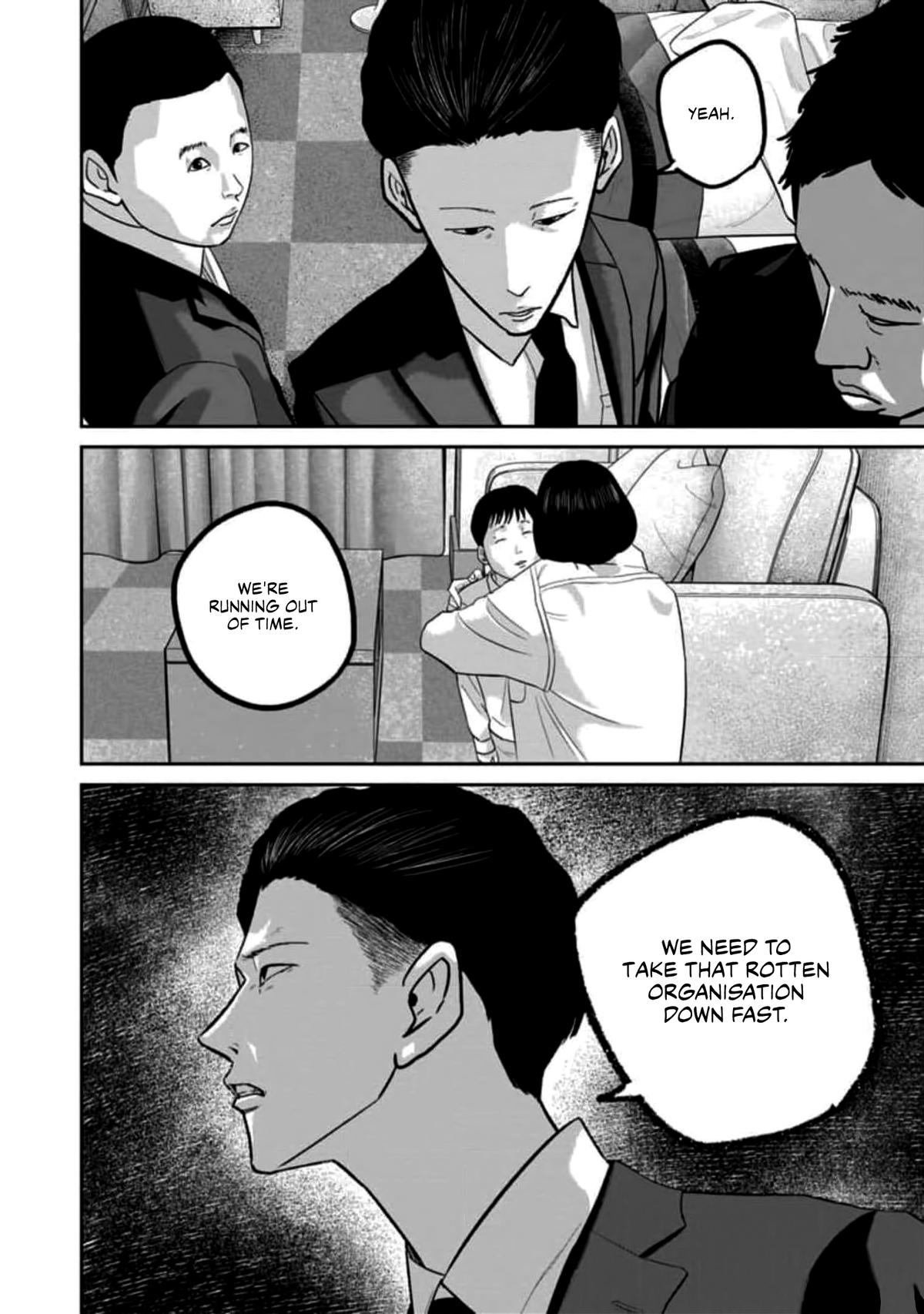 Smile! Chapter 59 - Page 12