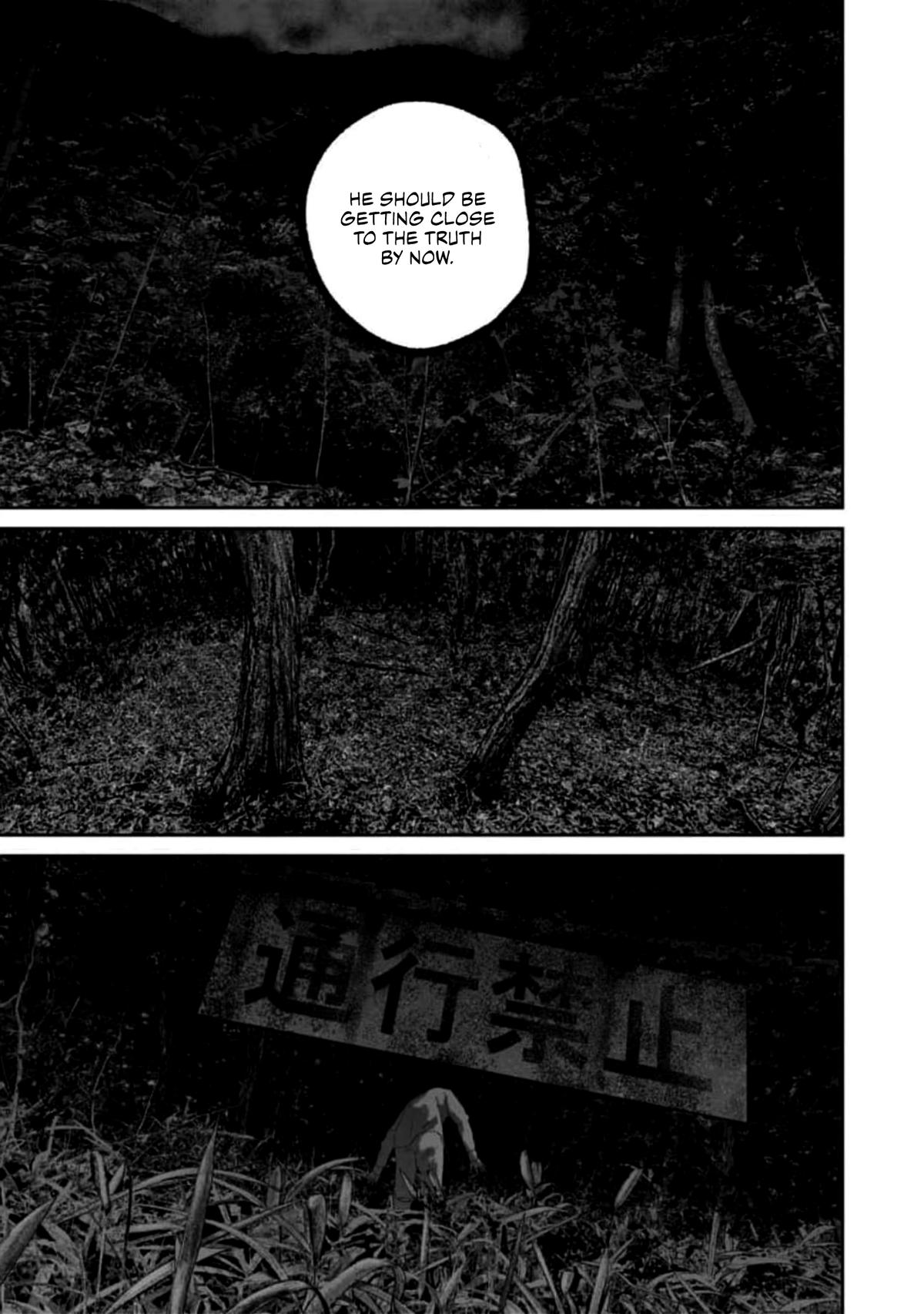 Smile! Chapter 59 - Page 13