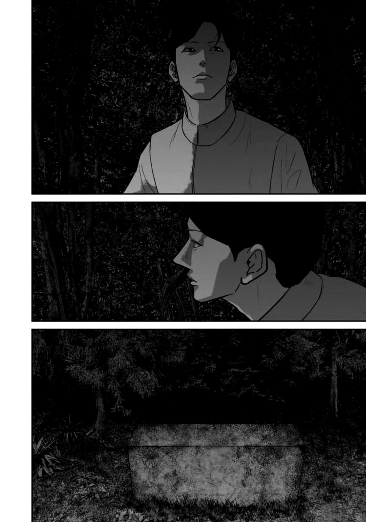 Smile! Chapter 59 - Page 14