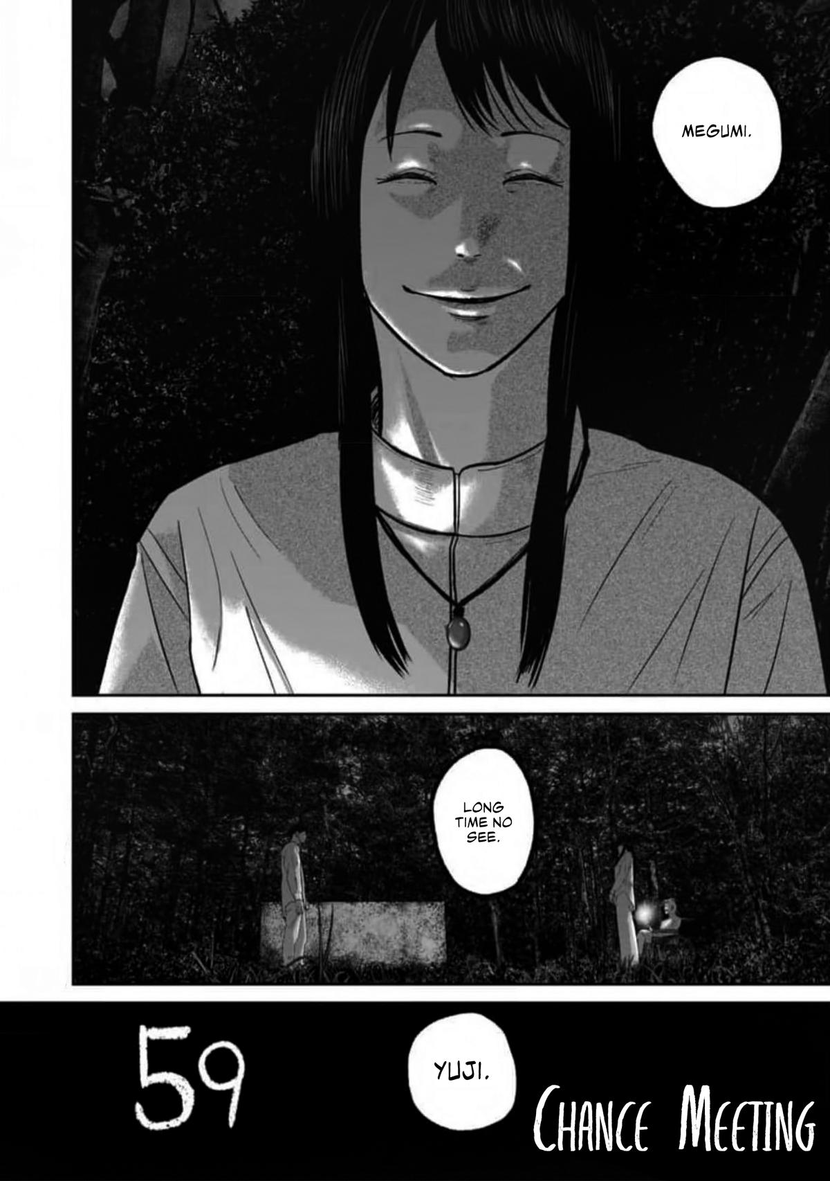 Smile! Chapter 59 - Page 20