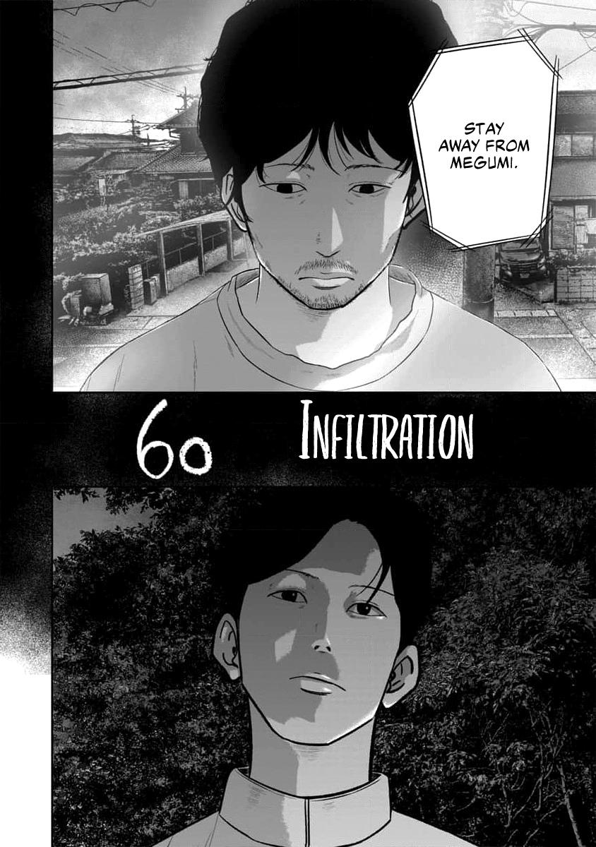 Smile! Chapter 60 - Page 5