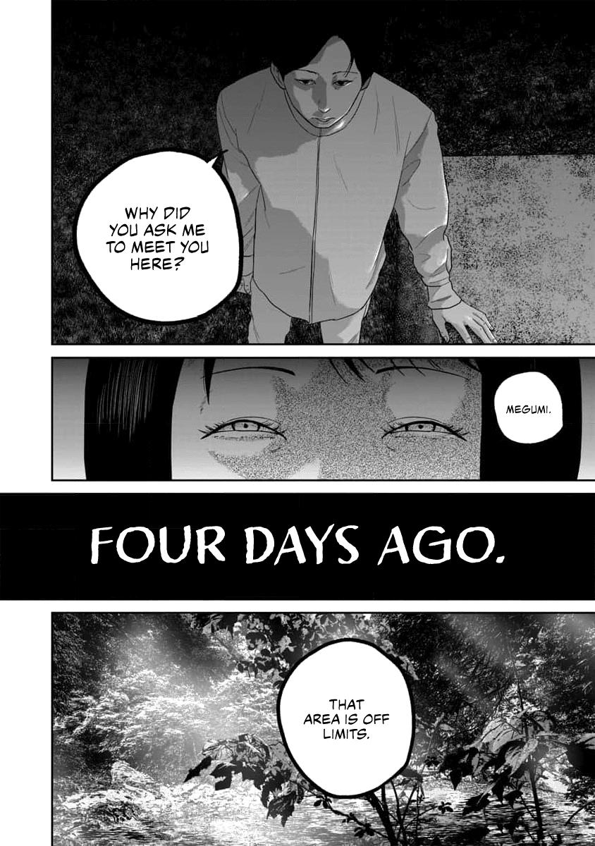 Smile! Chapter 60 - Page 9