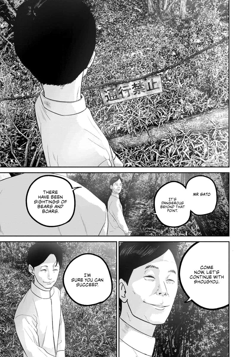 Smile! Chapter 60 - Page 10