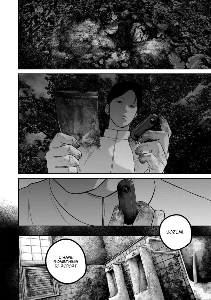 Smile! Chapter 60 - Page 13