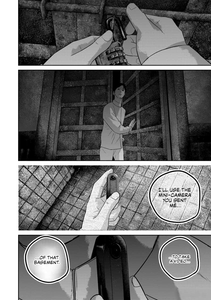 Smile! Chapter 60 - Page 17