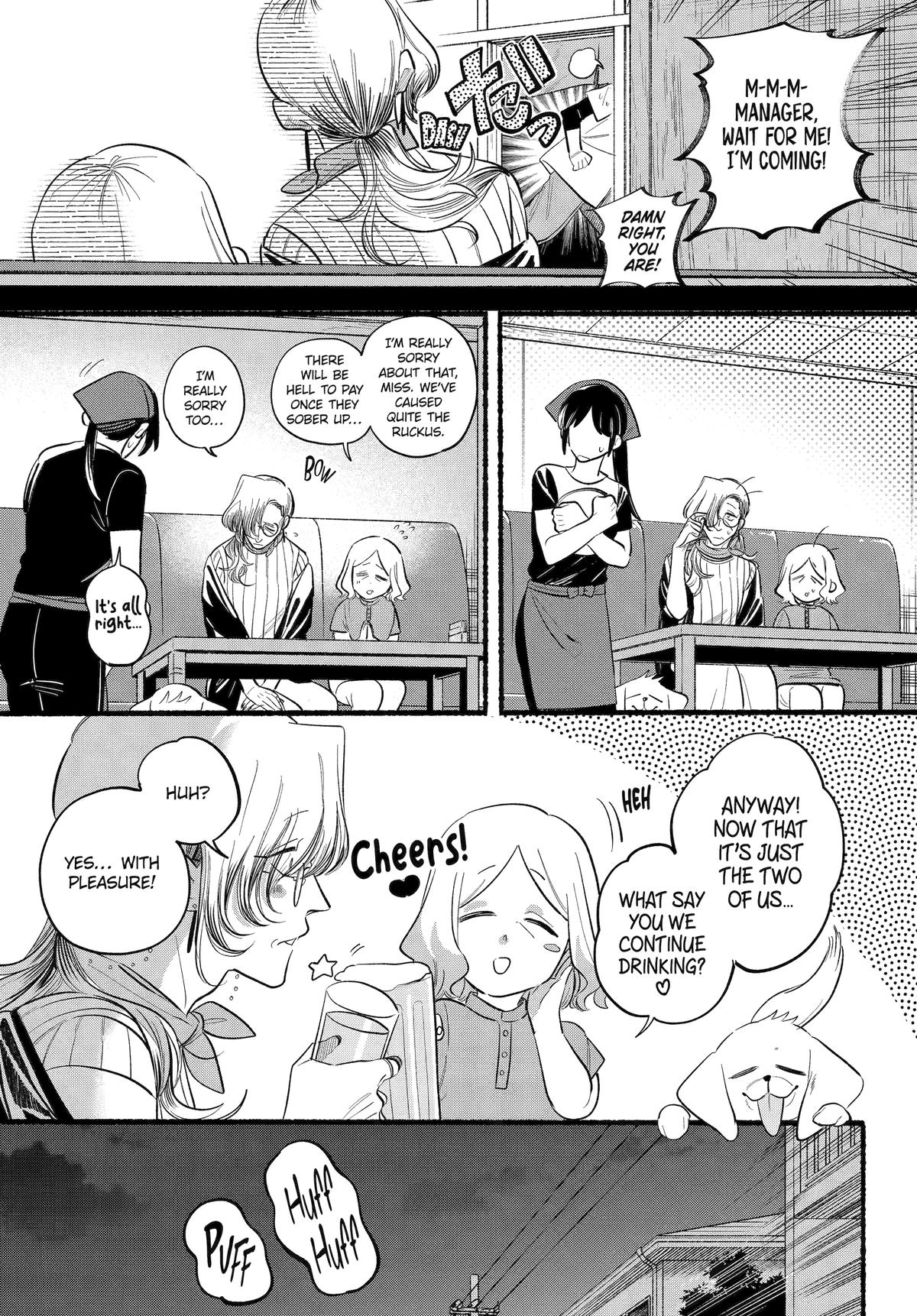 Smoking Behind the Supermarket with You - Chapter 44 - 7