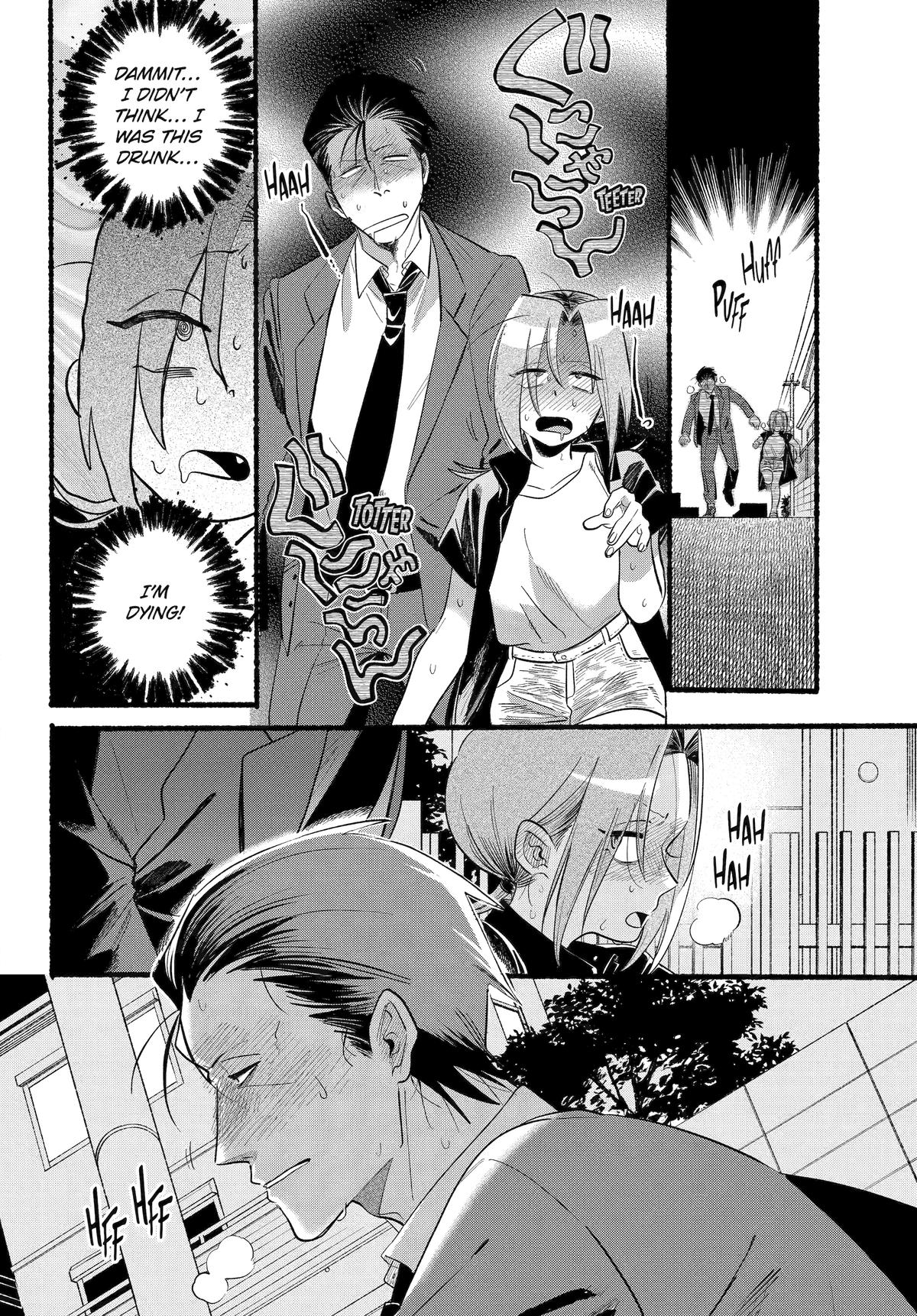 Smoking Behind the Supermarket with You - Chapter 44 - 8