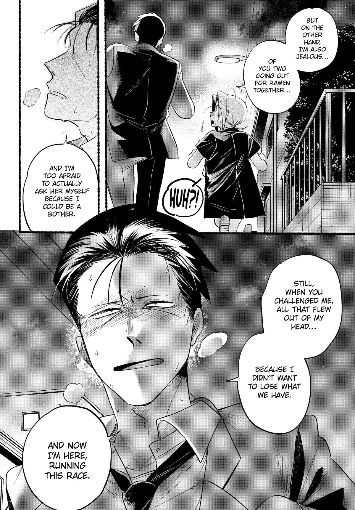 Smoking Behind the Supermarket with You - Chapter 44 - 16