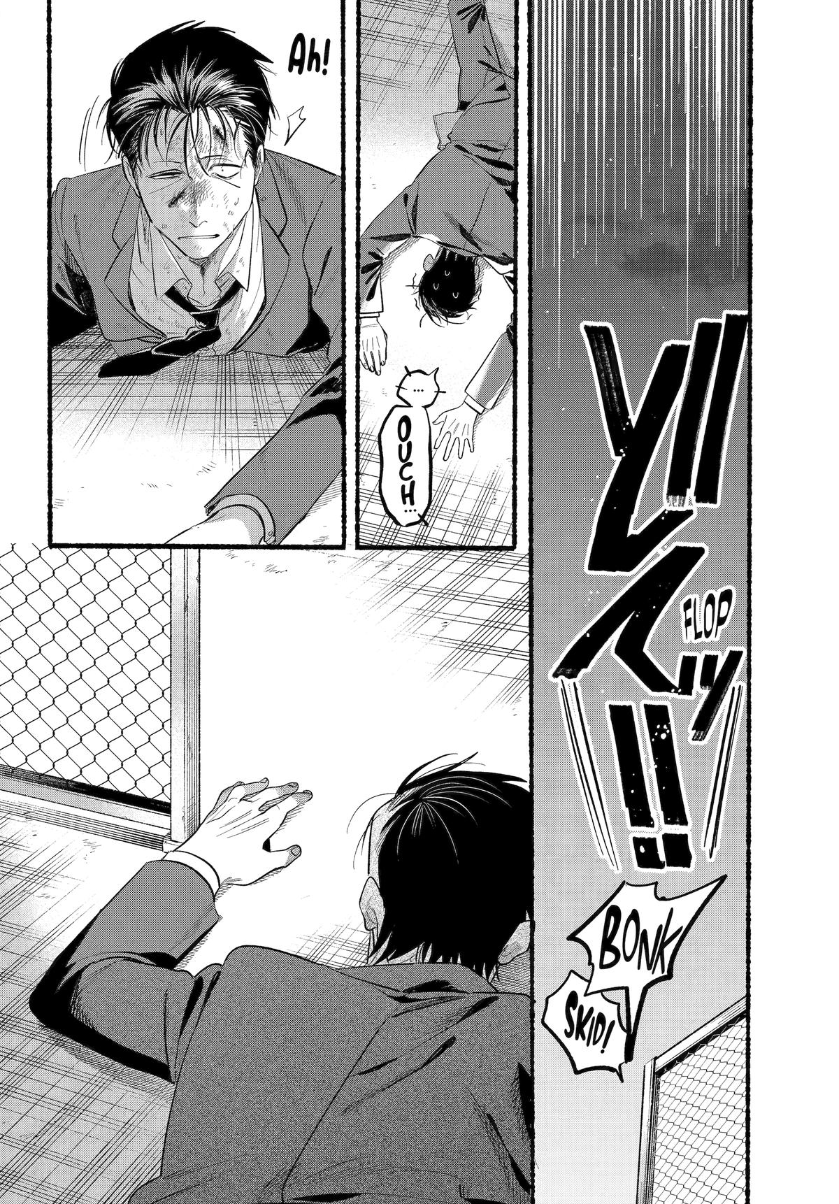 Smoking Behind the Supermarket with You - Chapter 44 - 18