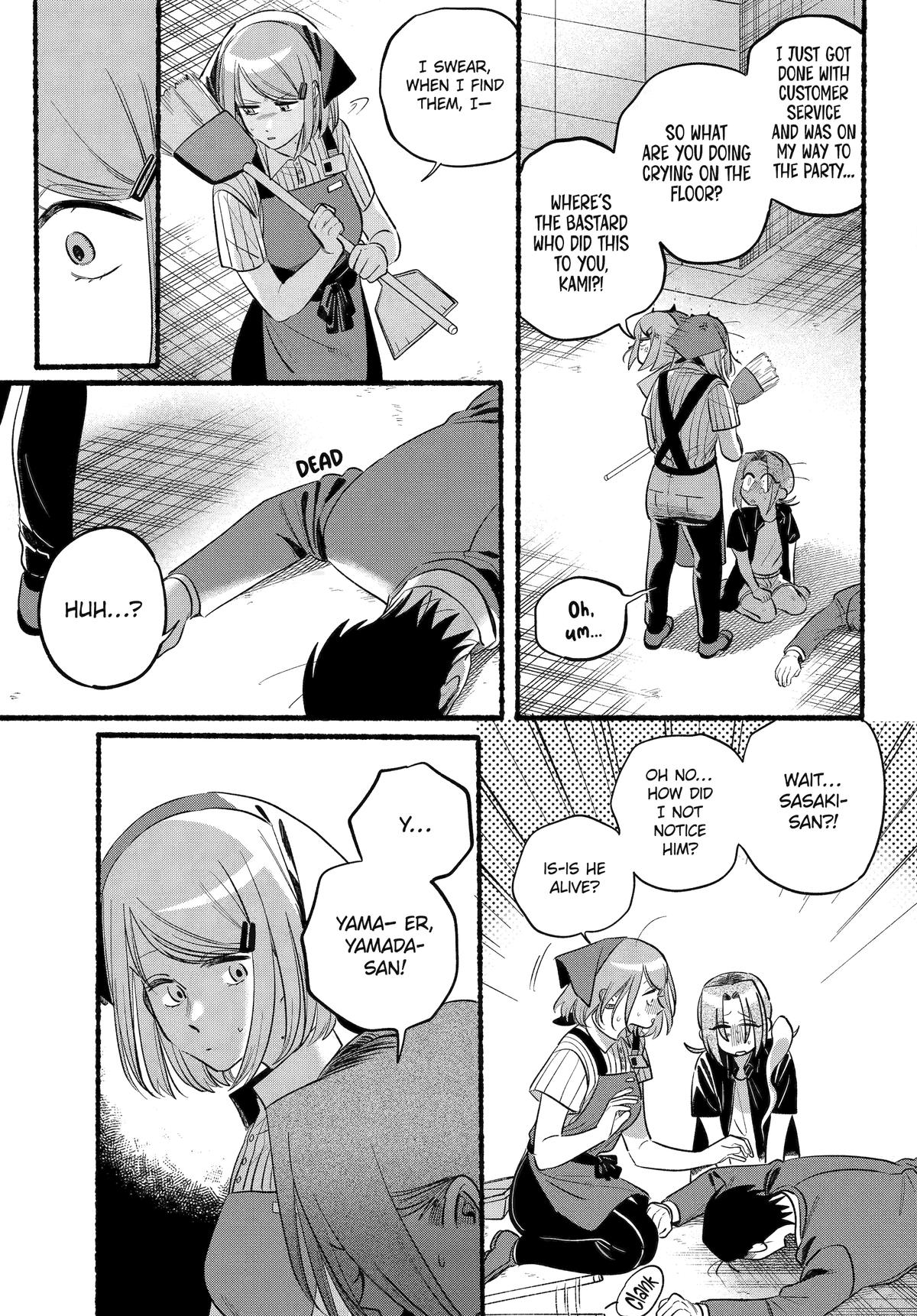 Smoking Behind the Supermarket with You - Chapter 44 - 33