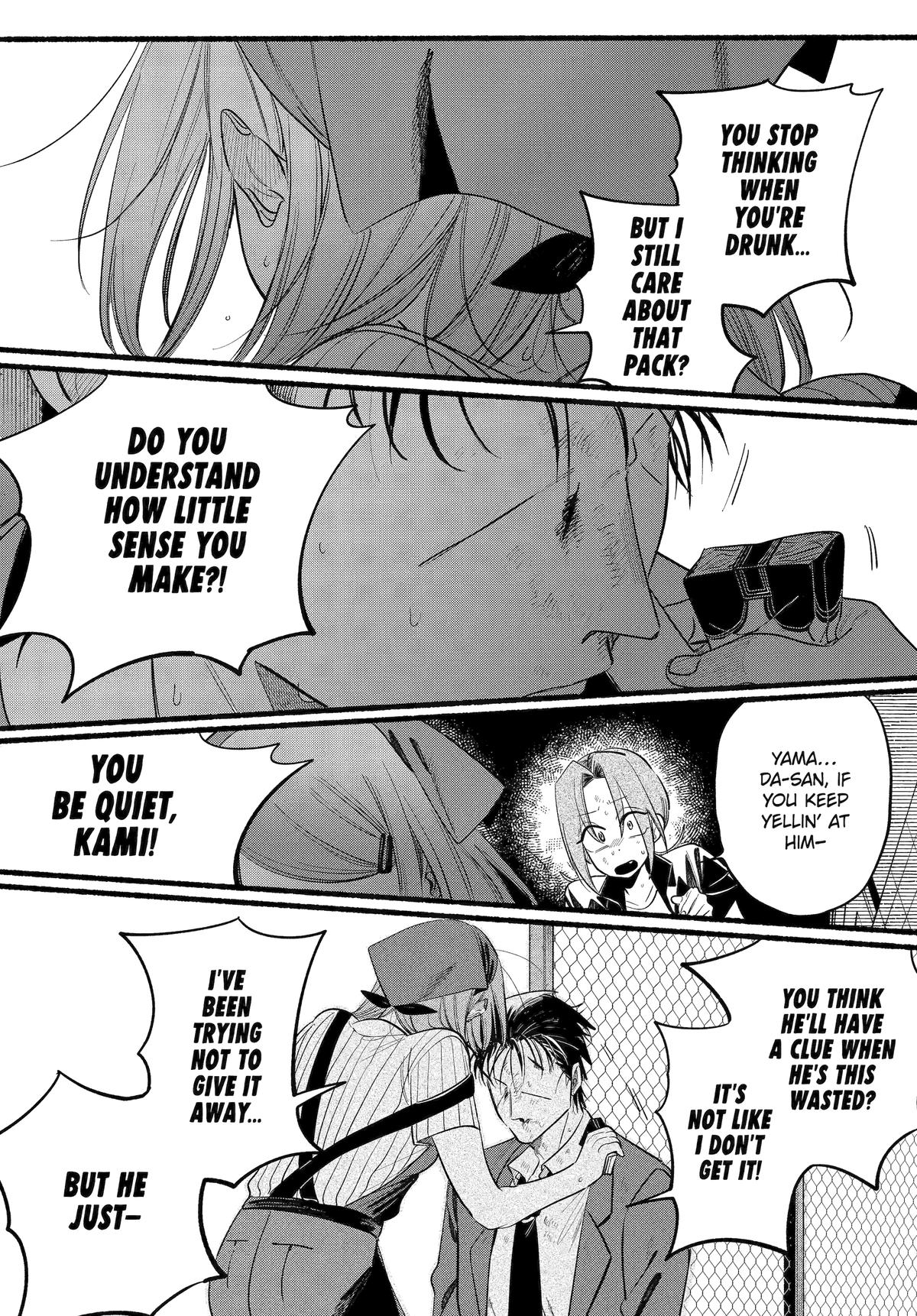 Smoking Behind the Supermarket with You - Chapter 44 - 40