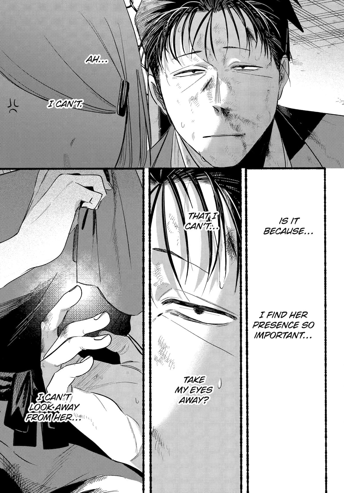 Smoking Behind the Supermarket with You - Chapter 44 - 45