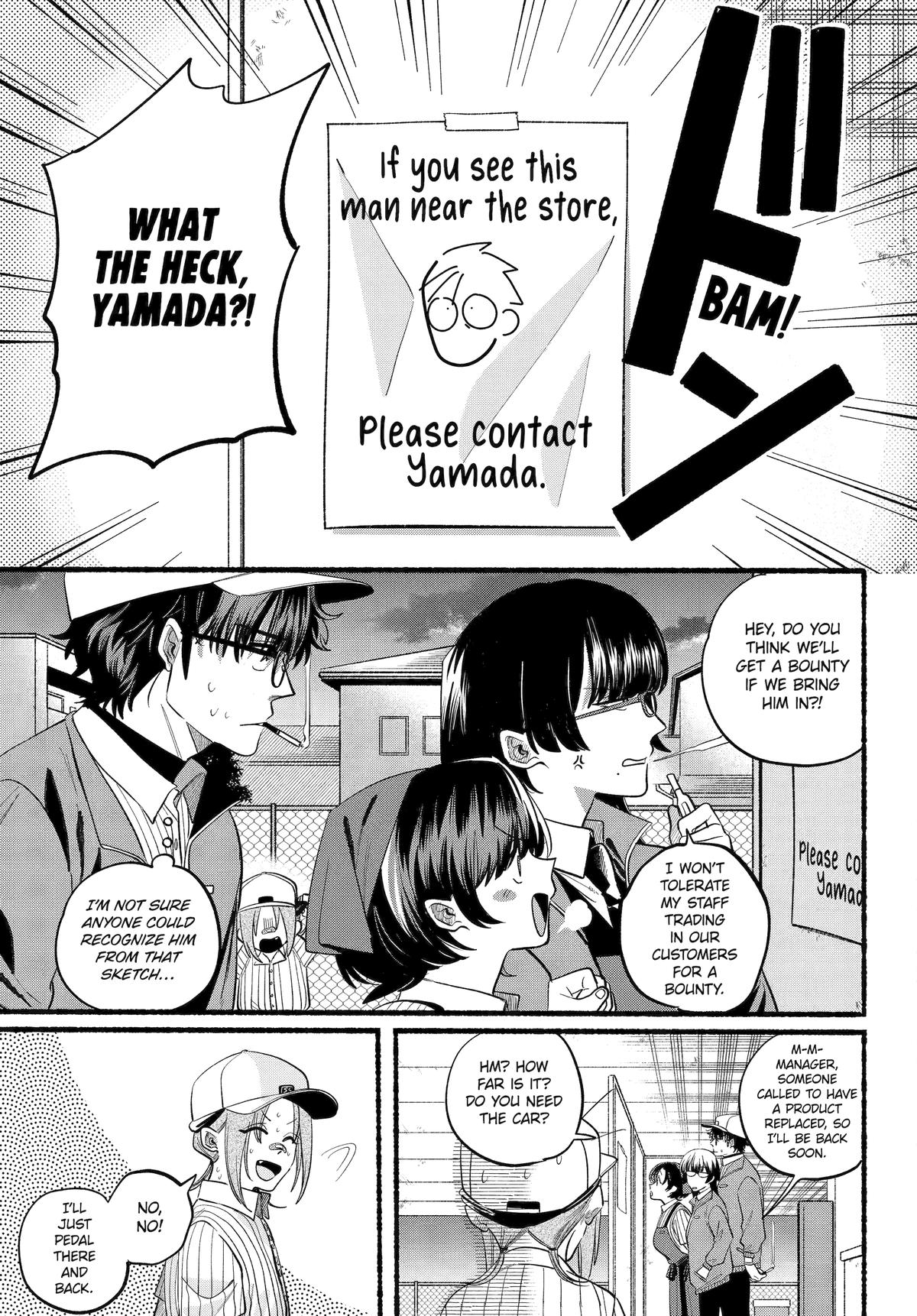 Smoking Behind the Supermarket with You - Chapter 45 - 10
