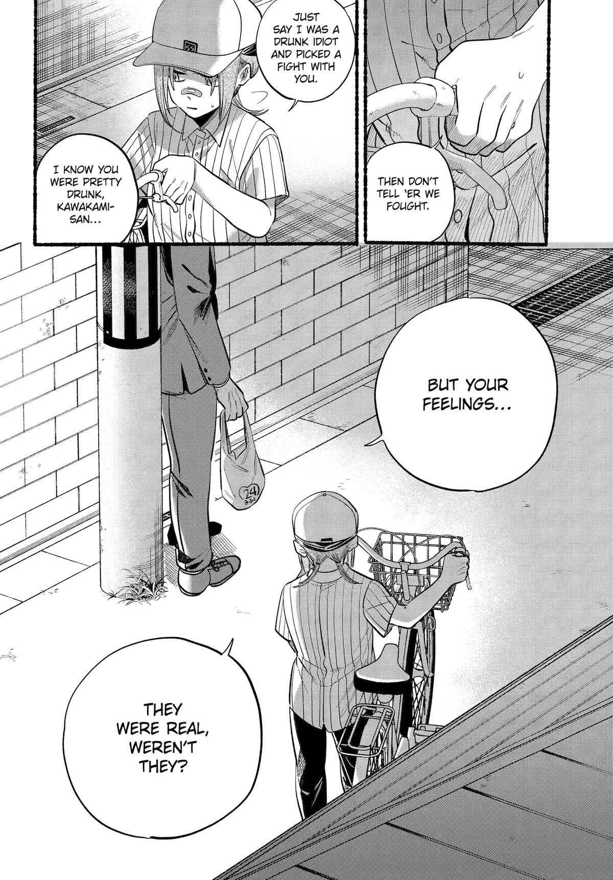 Smoking Behind the Supermarket with You - Chapter 45 - 15