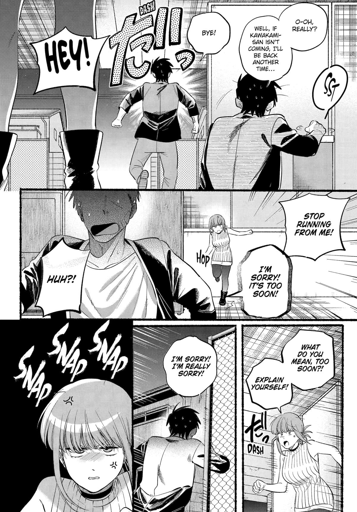 Smoking Behind the Supermarket with You - Chapter 45 - 21