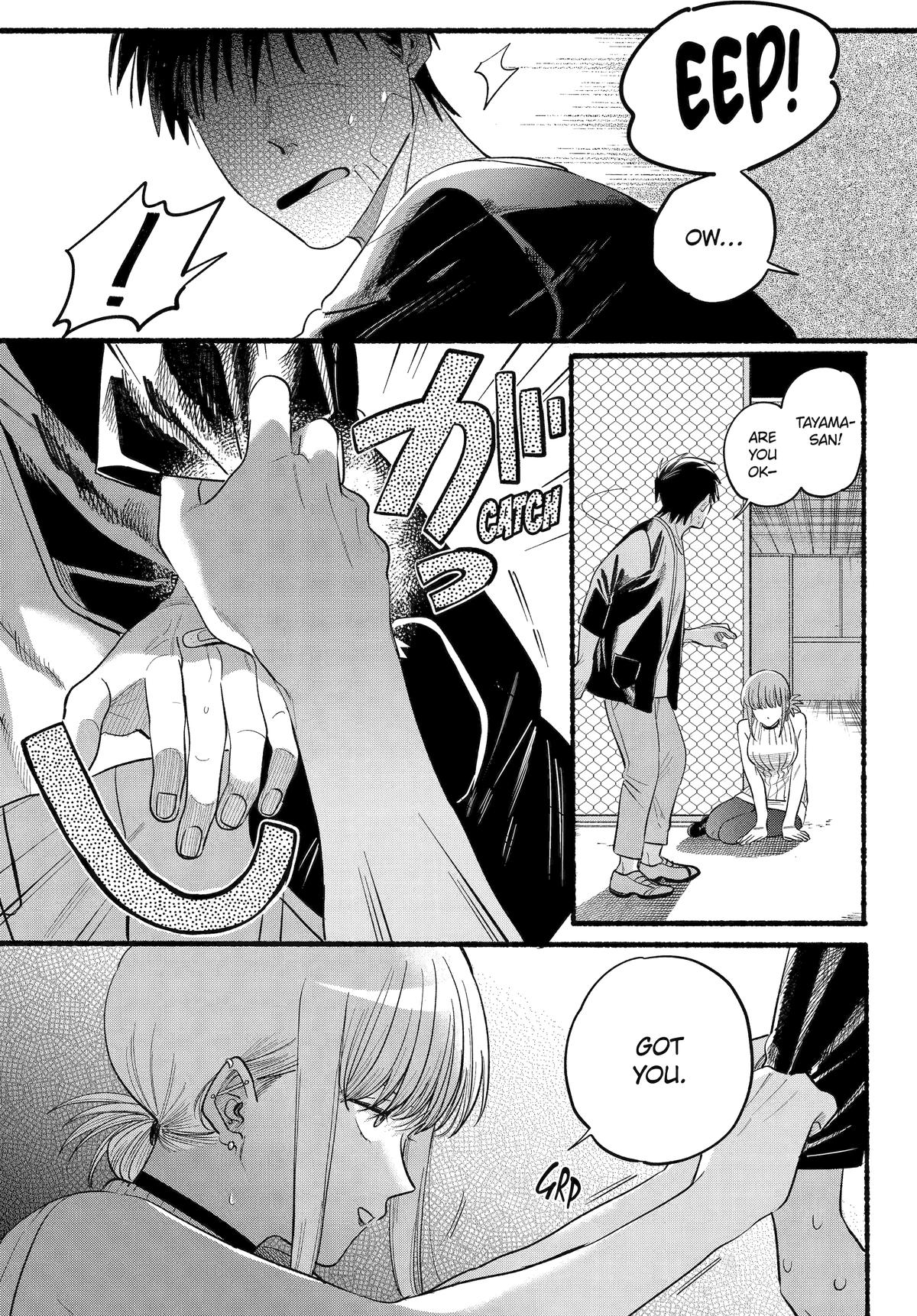 Smoking Behind the Supermarket with You - Chapter 45 - 22