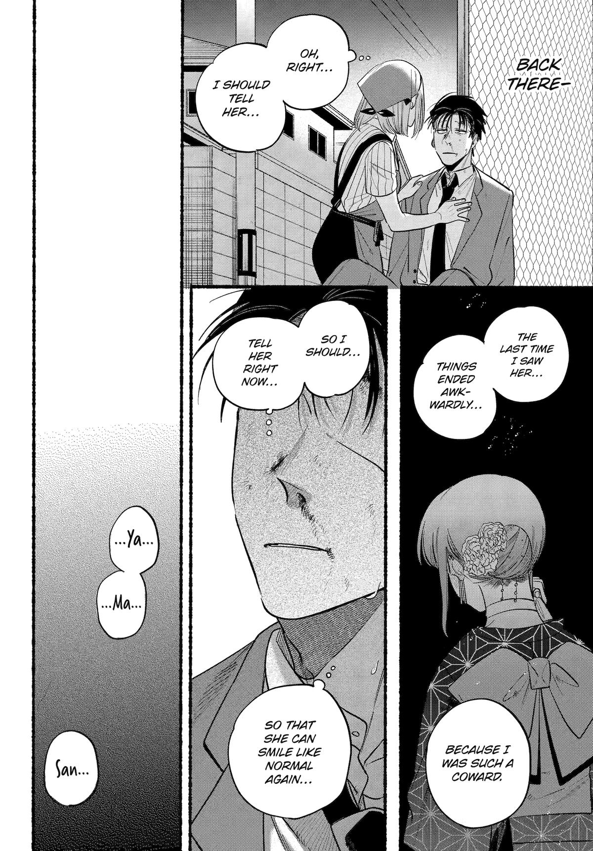 Smoking Behind the Supermarket with You - Chapter 45 - 35