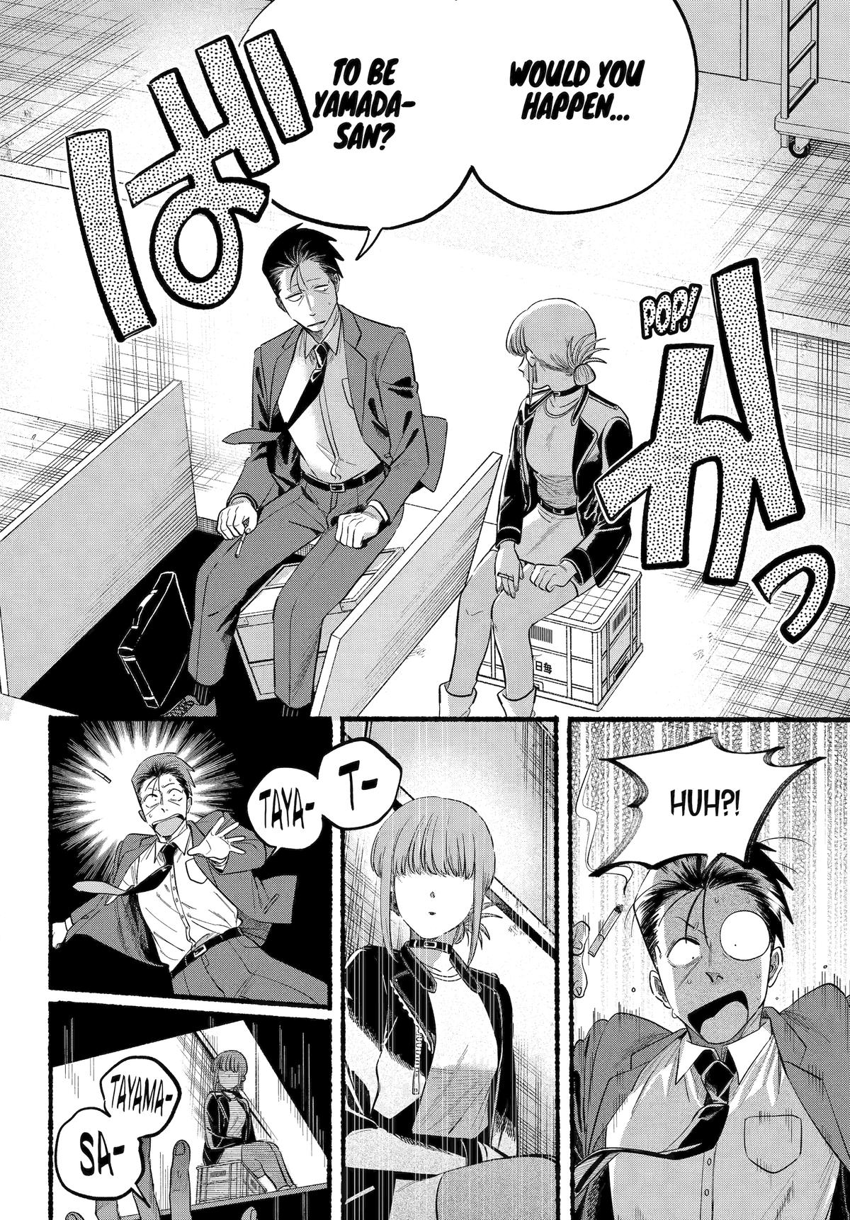 Smoking Behind the Supermarket with You - Chapter 46 - 4