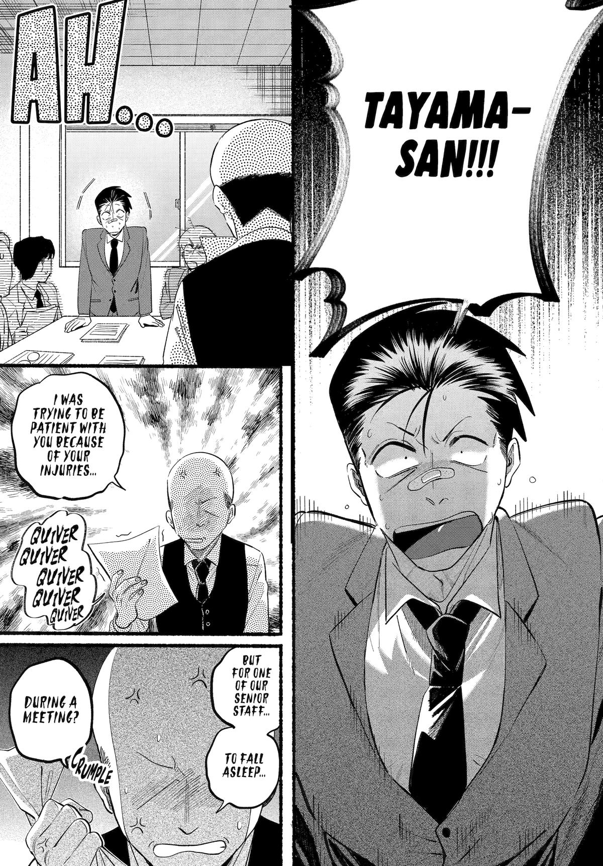 Smoking Behind the Supermarket with You - Chapter 46 - 5