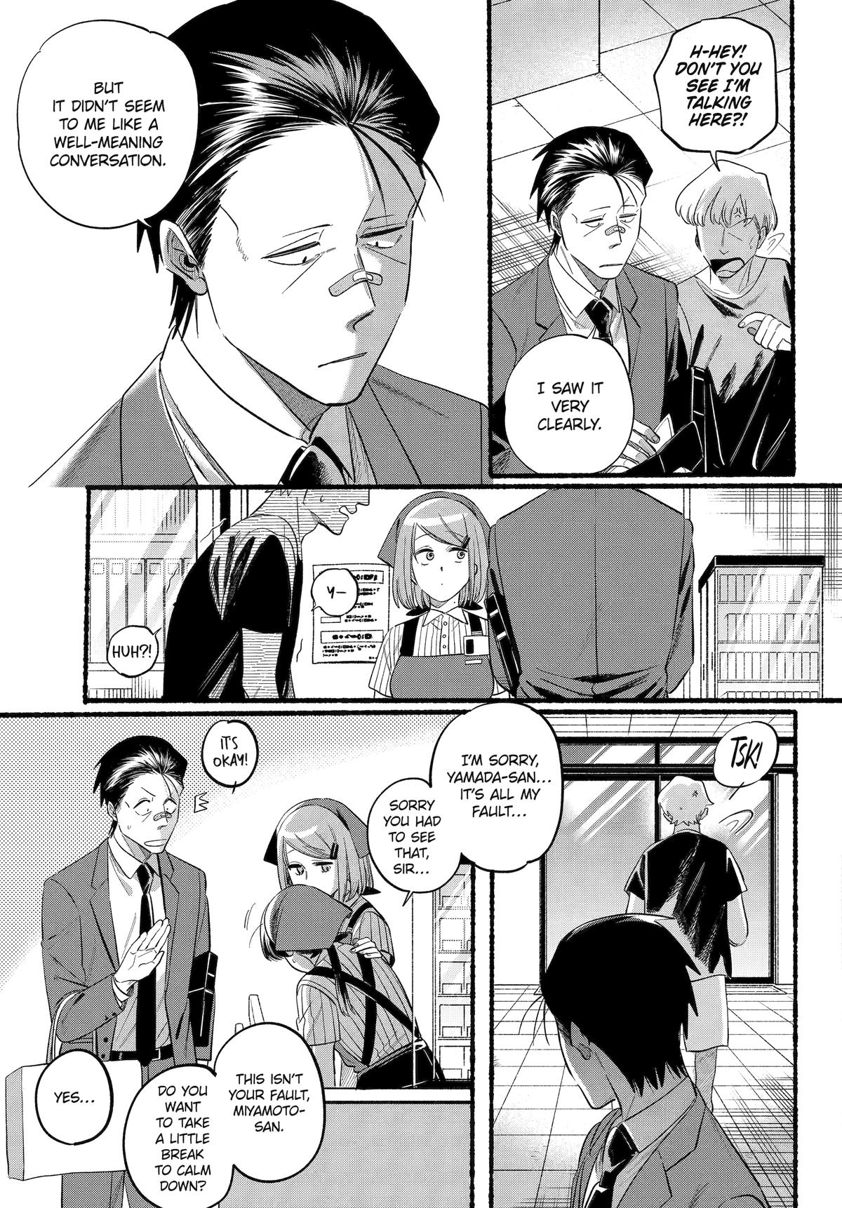 Smoking Behind the Supermarket with You - Chapter 46 - 11