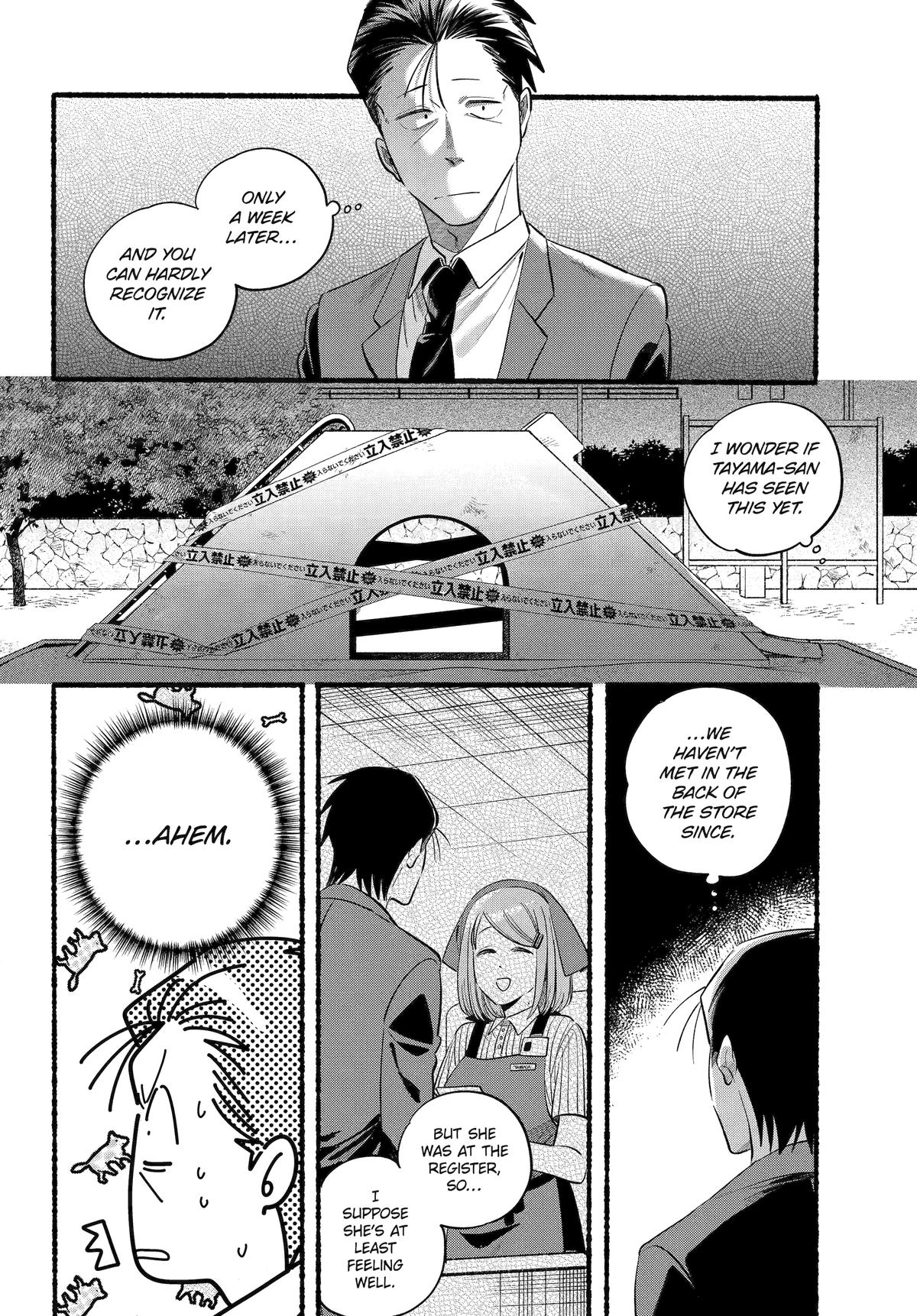Smoking Behind the Supermarket with You - Chapter 47 - 8