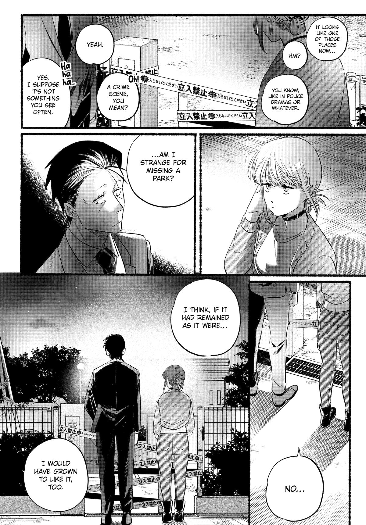 Smoking Behind the Supermarket with You - Chapter 47 - 10