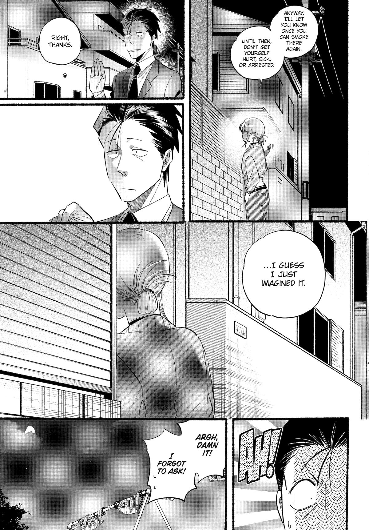 Smoking Behind the Supermarket with You - Chapter 47 - 15