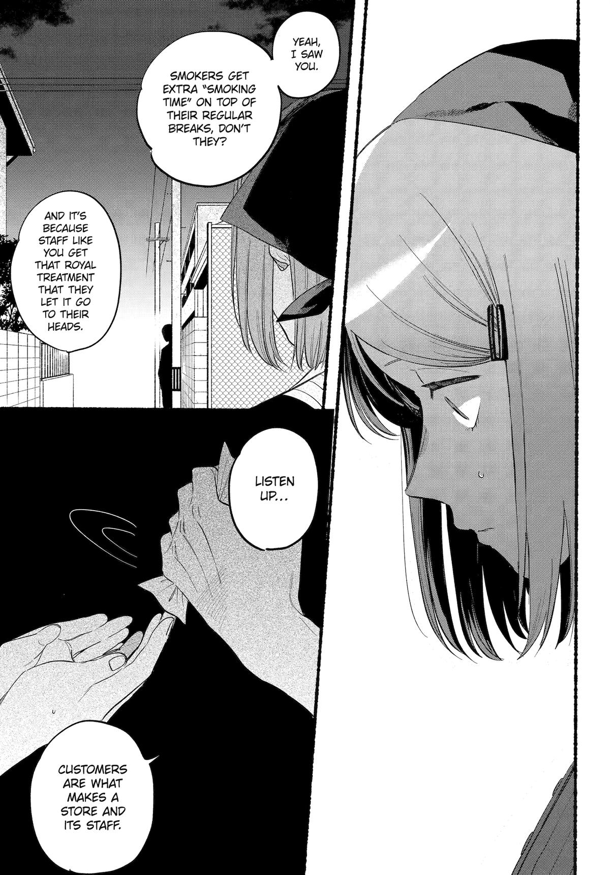 Smoking Behind the Supermarket with You - Chapter 47 - 19