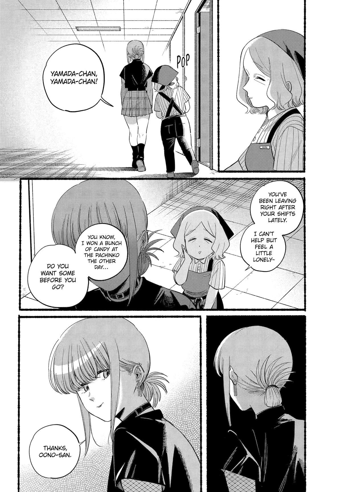 Smoking Behind the Supermarket with You - Chapter 47 - 22