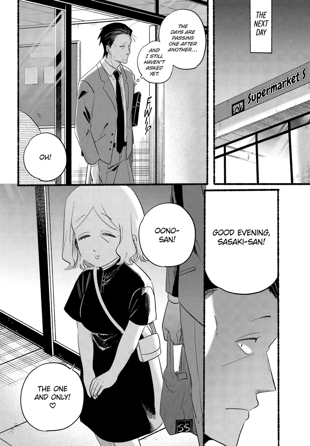 Smoking Behind the Supermarket with You - Chapter 47 - 24