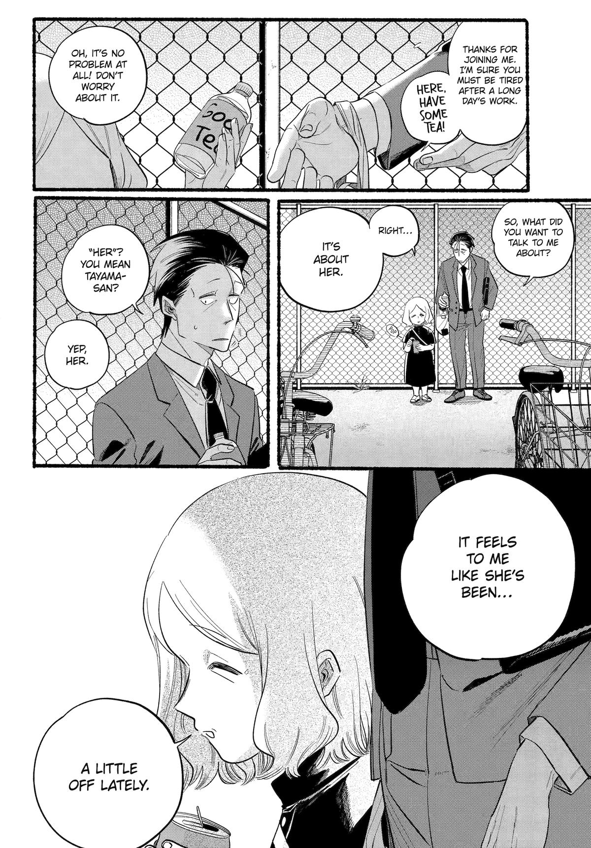Smoking Behind the Supermarket with You - Chapter 47 - 26