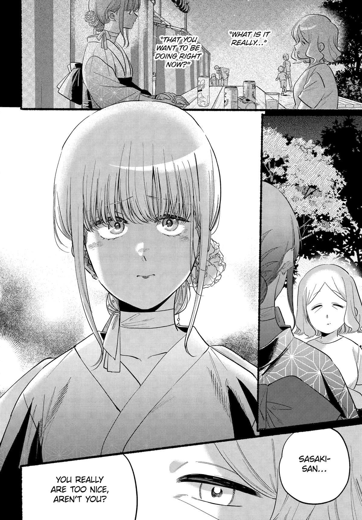 Smoking Behind the Supermarket with You - Chapter 47 - 34